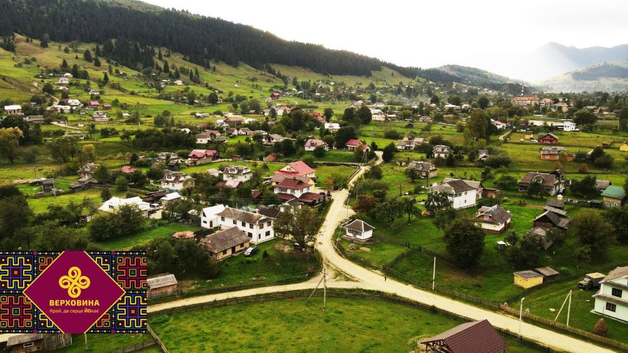 Lavanda Cottage Verkhovyna Bagian luar foto