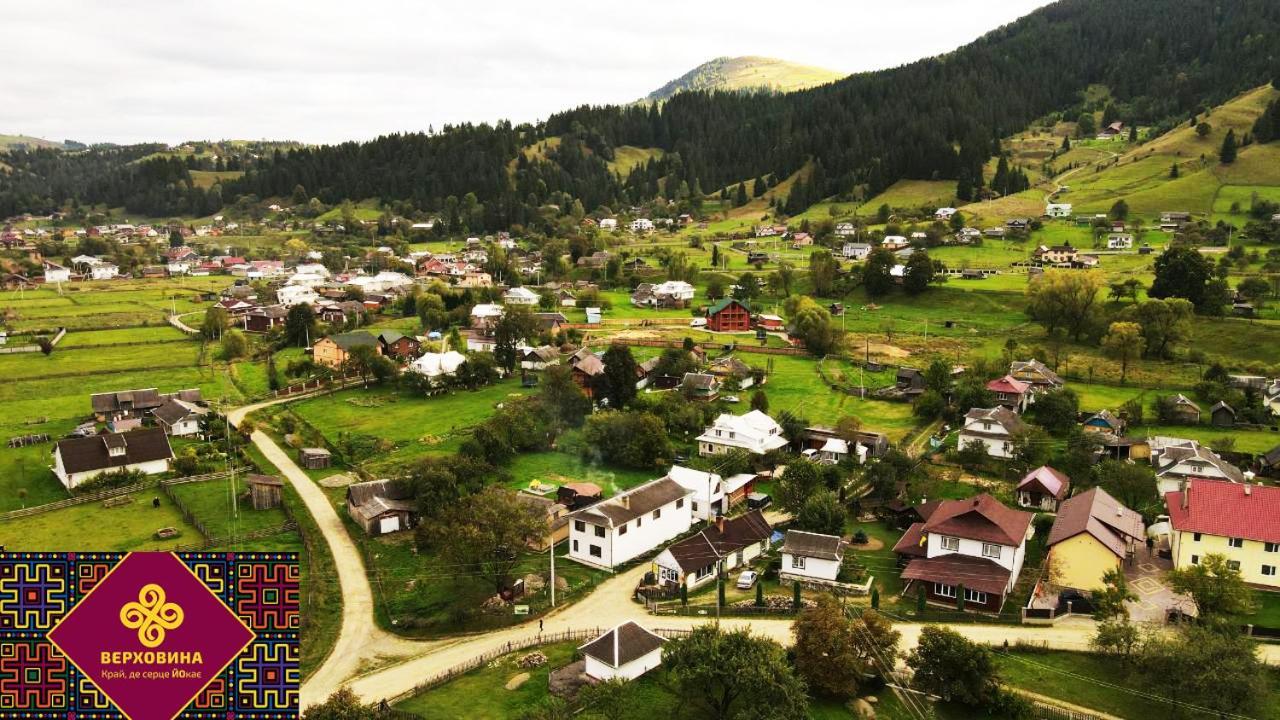 Lavanda Cottage Verkhovyna Bagian luar foto